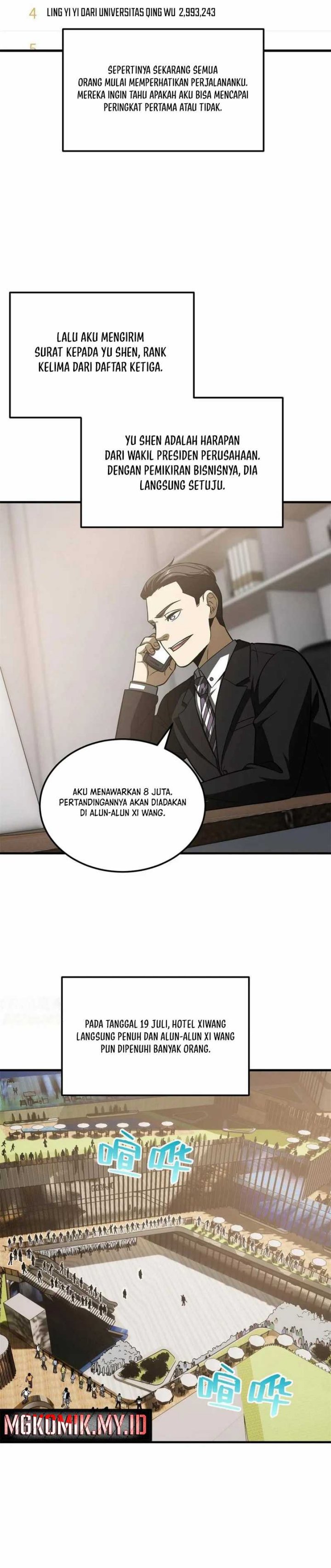 Global Gao Wu (Global Martial Arts) Chapter 161 Gambar 14